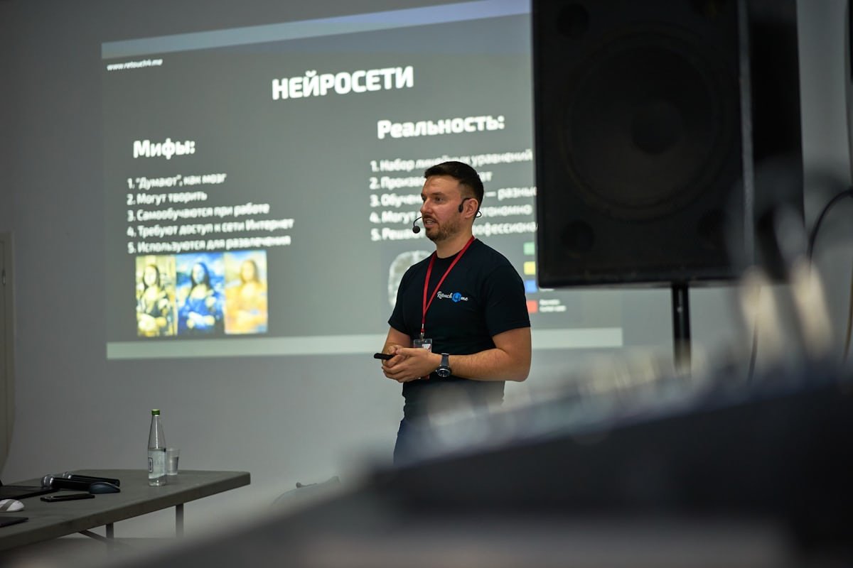 SkillMasterClass
